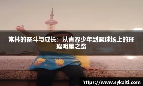 HB火博体育官网