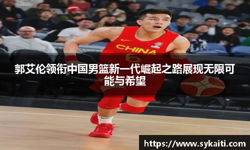 HB火博体育官网