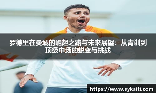 HB火博体育官网