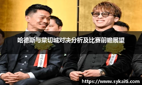 HB火博体育官方网站