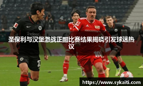 HB火博体育平台